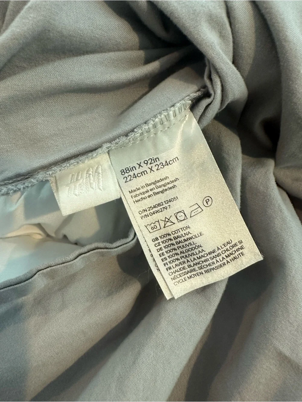 H&M Light Gray Cotton King Size Duvet Cover